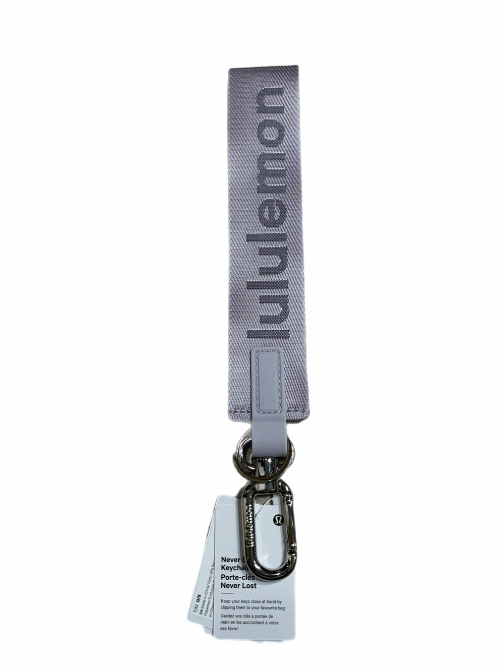 NWT Lululemon Never Lost Keychain (Faint Lavender/Grape Mist)